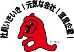 Ј!CȉЁ@錾ƂłB